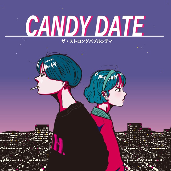Candy Date