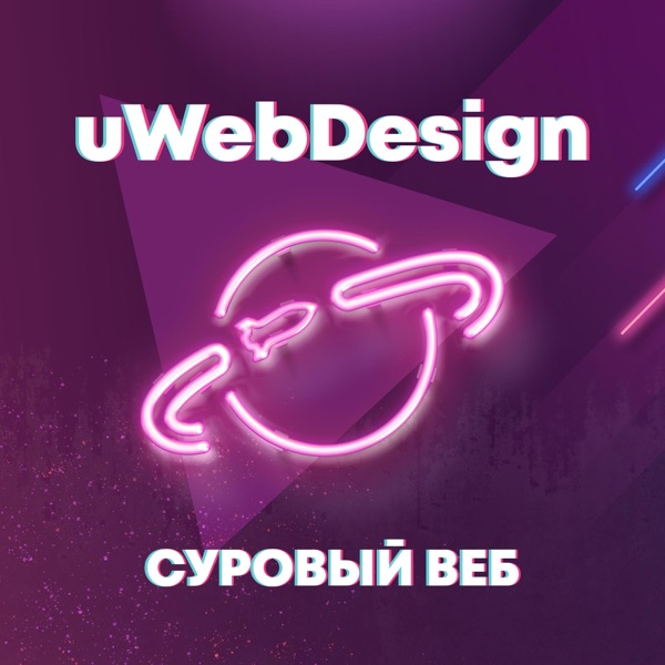 считаю, что это порно баб с гигантскими висячими сиськами сторону! Много наподбирали,спс