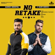 No Retake (feat. Gur Sidhu) - Aarsh Benipal