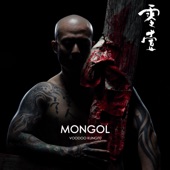 Voodoo KungFu - Mongol