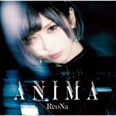 ANIMA (Special Edition) - EP artwork