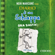 Jeff Kinney - Ora basta!: Diario di una schiappa