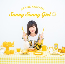 Sunny Sunny Girl◎