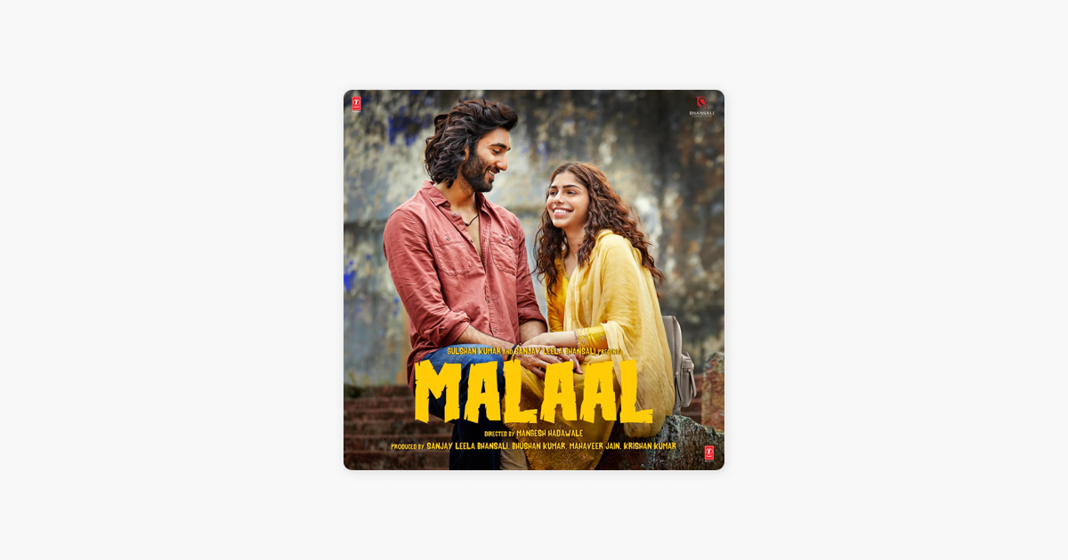 ek Malaal By Sanjay Leela Bhansali, Shreyas Puranik & Shail Hada On Apple Music