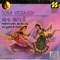 Dholida Dhol Re - Abhesingh Rathod / Damayanti Bardai / Valji Dabhi lyrics