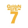 Golden Life - Nigdy nie mów