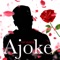 Ajoke - Ayomide lyrics