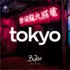 Tokyo (Instrumental) - Single album lyrics, reviews, download