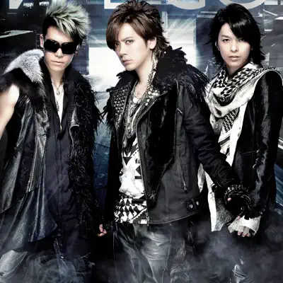 WE GO【初回限定盤B】 - Single - Breakerz