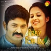 Rakesh Kishore - Mouname Enn Mouname (Pray for Us)