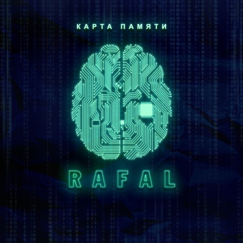 cover for track Карта памяти - Single of artist RAFAL