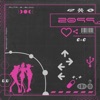 Rebirthmoon - 2099