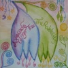 The Rabbitts - Avocado Ginger Tree