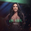 Ao Vivo - Single