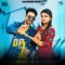 Dp - Deep Raman lyrics