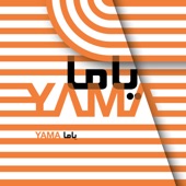 Yama artwork