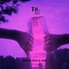 To Be - Single