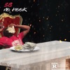 No Hook - Single