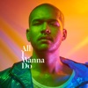 Joshua Simon - All I Wanna Do