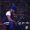 Syé Pa Mélé - Wetty Beatz lyrics