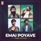 Yetu Pone (From 
