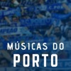 Super Dragões Cânticos - Nós Somos a Tua Voz