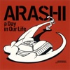 A Day in Our Life - Single