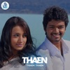 DJ Thibz - Thaen Thaen Thaen