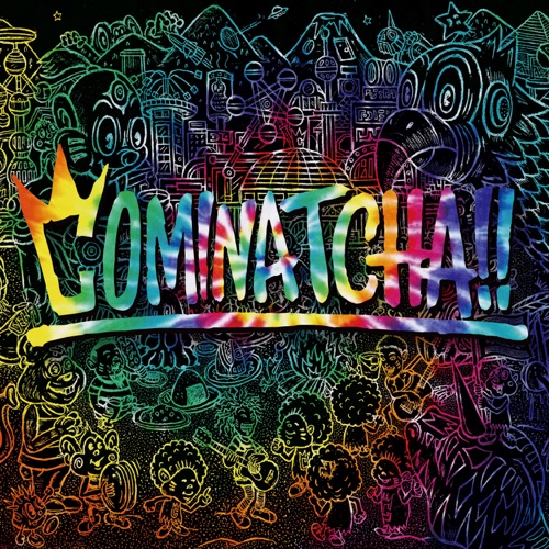 Download Wanima Cominatcha 19 Album Zip Torrent Zippyshare Cominatcha Mp3 M4a Itunes Free