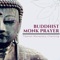Lotus Flower (Underwater Sounds) - Zen Buddhist Art lyrics