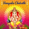 B. R. Chaaya - Parvatiya Muddina