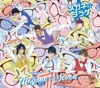 メガネ☆ダラケ(アニメ「新テニスの王子様」) - Single メガネ☆ダラケ(アニメ「新テニスの王子様」) - Single
