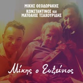 Mikis O Efxinios - Live artwork