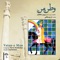 Tasnife Vatan-E Man (feat. Iraj Bastami) - Parviz Meshkatian lyrics