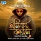 Onibarjo Karone - Kazi Shuvo & Raisa Khan lyrics