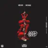 Good Good (feat. Uncle Murda) - Single album lyrics, reviews, download