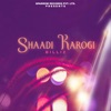 Billiz - Shaadi Karogi