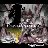 Parallelism Alpha artwork