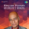 Bhupinder Singh - Kamar Baandhe Huye