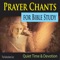 Church Tower Bell Meditation Chimes - The Kokorebee Sun lyrics