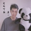 唐一 - 爱的可能