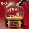 Una voglia assurda by J-AX iTunes Track 1