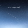 Do You Hear What I Hear? - Single