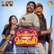 Ithentho - K. S. Harisankar lyrics