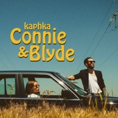 Connie & Blyde - EP artwork