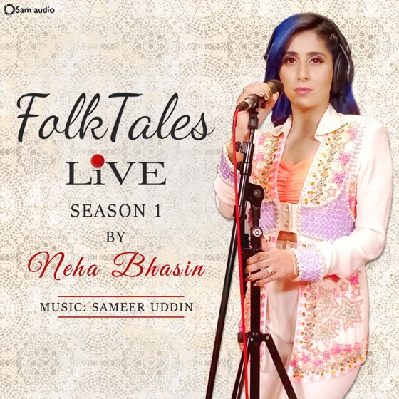 Cover artwork for Babul
