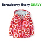 Strawberry Story - Kissamatic Lovebubble