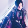 Aoi Yuki - Unbreakable
