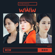 Wow - MAMAMOO