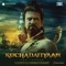 Medhuvaagathaan - A. R. Rahman, S. P. Balasubrahmanyam & Sadhana Sargam lyrics